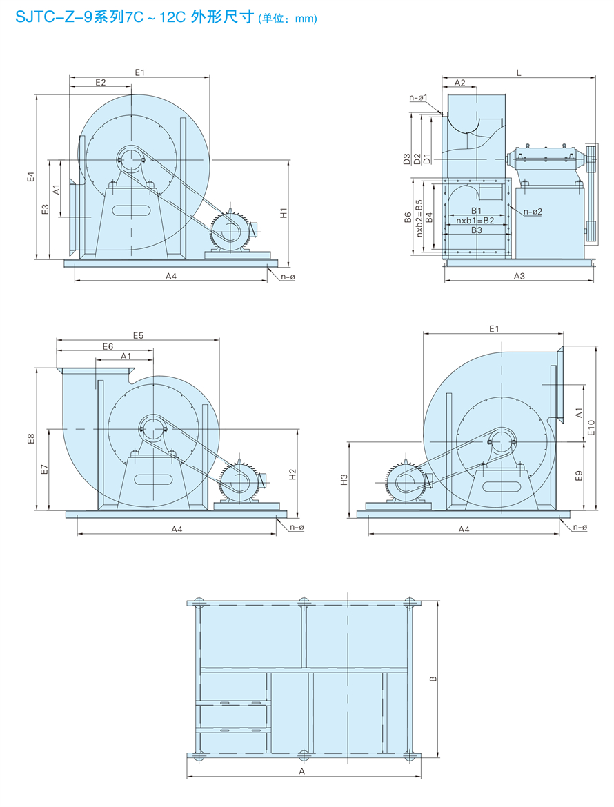 √紹興市上虞金泰風機選型手冊-20230227V3(1)-184 - 副本.jpg